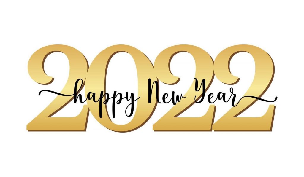 Schönes und frohes neues Jahr 2022!